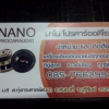 seller