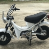 seller