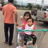 seller