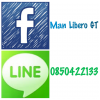 seller