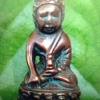 seller