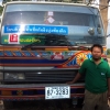 seller