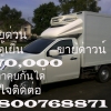 seller