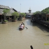 seller