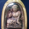 seller