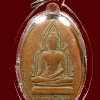 seller