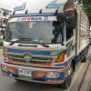 seller