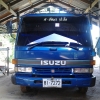 seller