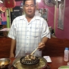 seller