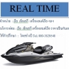 seller