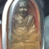 seller