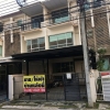 seller
