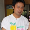 seller