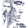 seller