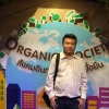seller